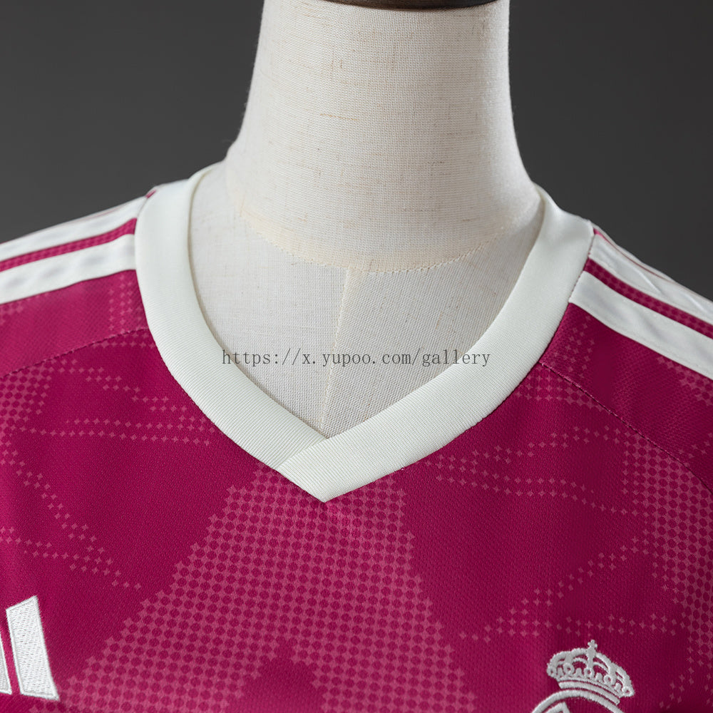 Real Madrid Camisa 3 - Torcedor